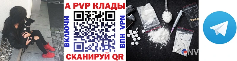 Alfa_PVP СК  Люберцы 