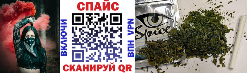 БУТИРАТ оксана  Люберцы 