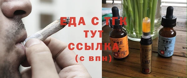 мяу мяу мука Алзамай