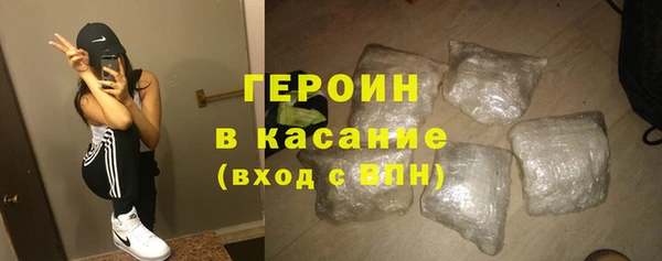 мефедрон VHQ Алексин