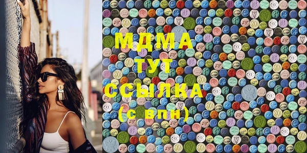 индика Алексеевка