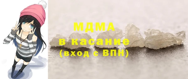 мефедрон VHQ Алексин