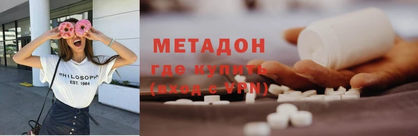 индика Алексеевка