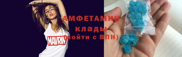 2c-b Михайловск
