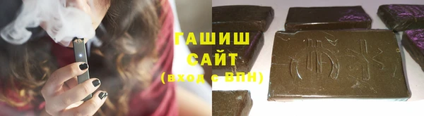 мяу мяу мука Алзамай