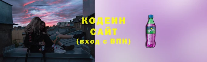 мяу мяу мука Алзамай