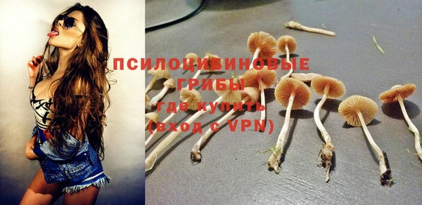 мефедрон VHQ Алексин