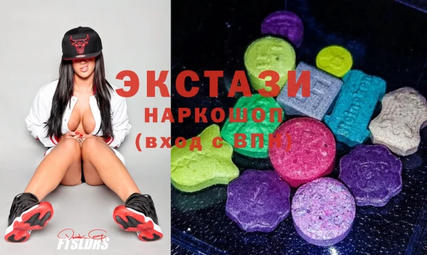 мяу мяу мука Алзамай