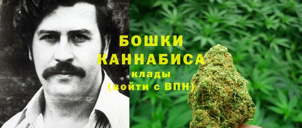мефедрон VHQ Алексин