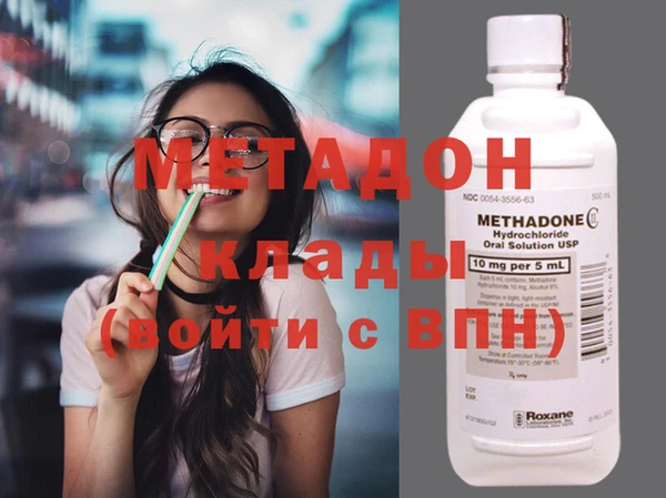 индика Алексеевка