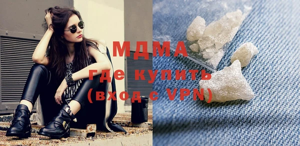 индика Алексеевка