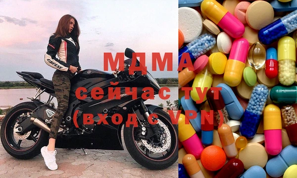 индика Алексеевка