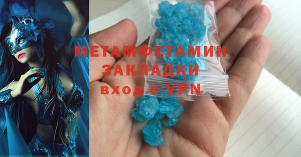 PSILOCYBIN Михайловка