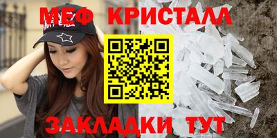 винт Конаково