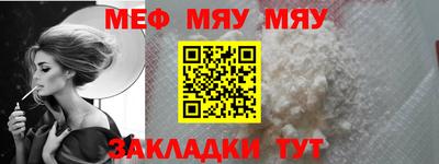 mdpv Коммунар