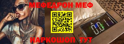 mdpv Коммунар