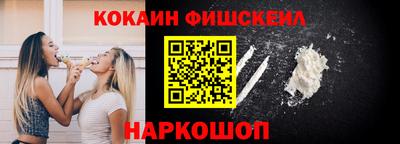 винт Конаково