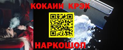 винт Конаково