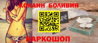 винт Конаково