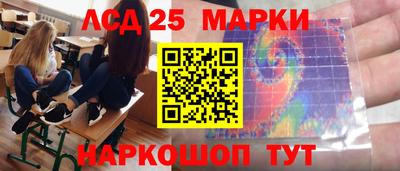 альфа пвп VHQ Комсомольск-на-Амуре