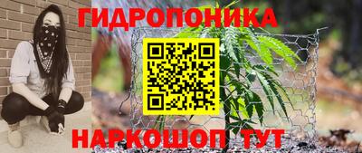 экстази Сосновоборск