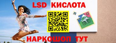 винт Конаково