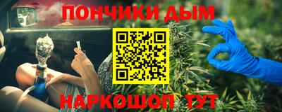 альфа пвп VHQ Комсомольск-на-Амуре