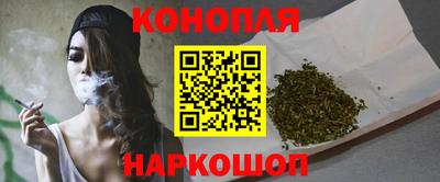 винт Конаково