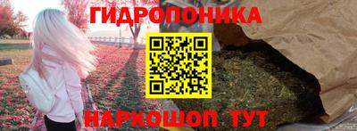 винт Конаково