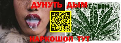 винт Конаково