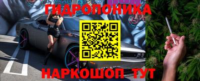 mdpv Коммунар