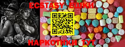 mdpv Коммунар