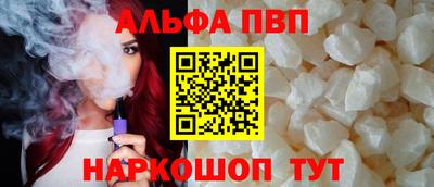 mdpv Коммунар