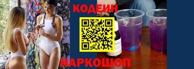винт Конаково