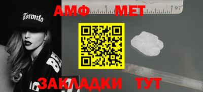 mdpv Коммунар