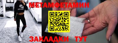 винт Конаково