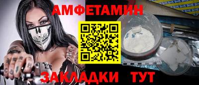 mdpv Коммунар