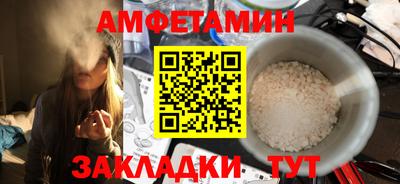 винт Конаково