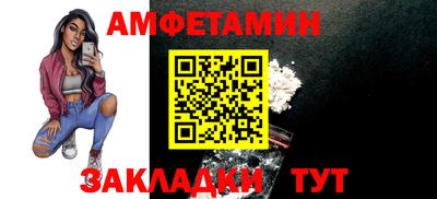 mdpv Коммунар