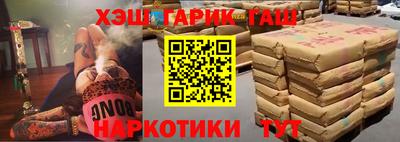 винт Конаково