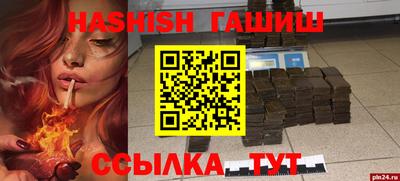 mdpv Коммунар