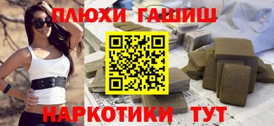 винт Конаково