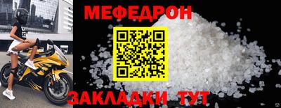 mdpv Коммунар