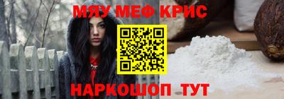 винт Конаково