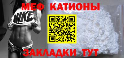 mdpv Коммунар