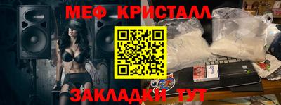 mdpv Коммунар